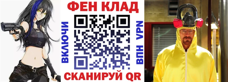 Амфетамин Розовый Воткинск