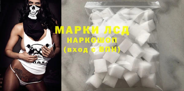 ешки Алзамай