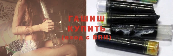 стаф Абинск