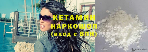 стаф Абинск