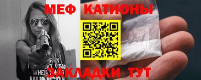 синтетический гашиш Ливны