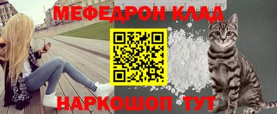 MDMA Ликино-Дулёво