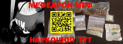 герыч Лесосибирск