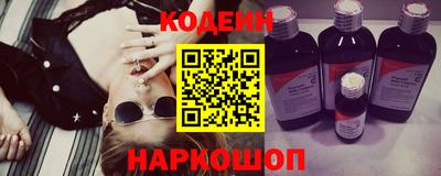 MDMA Ликино-Дулёво