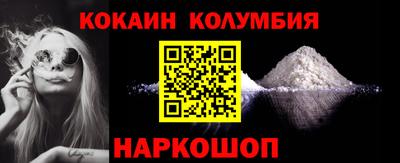 MDMA Ликино-Дулёво