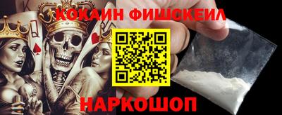 MDMA Ликино-Дулёво