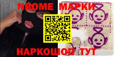 герыч Лесосибирск