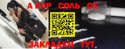 MDMA Ликино-Дулёво