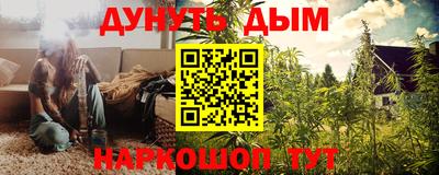 MDMA Ликино-Дулёво