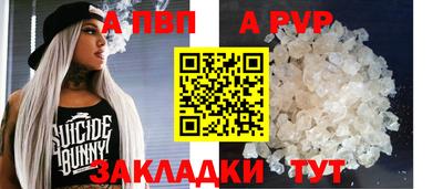 MDMA Ликино-Дулёво