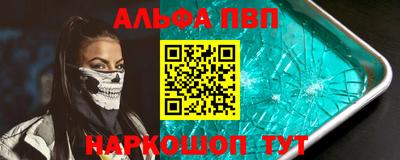MDMA Ликино-Дулёво