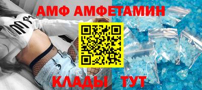 a pvp Тайшет