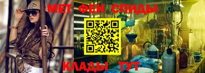 герыч Лесосибирск