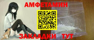 MDMA Ликино-Дулёво