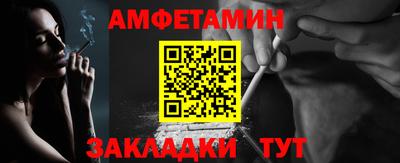 MDMA Ликино-Дулёво