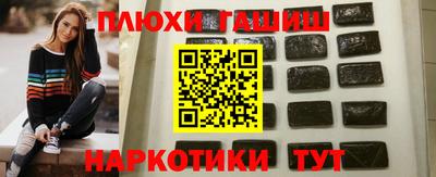 MDMA Ликино-Дулёво