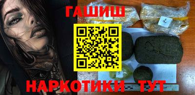 MDMA Ликино-Дулёво