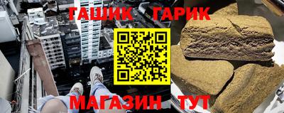 MDMA Ликино-Дулёво