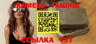 MDMA Ликино-Дулёво