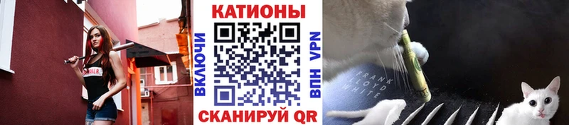 Мефедрон кристаллы  Воткинск 
