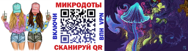 Псилоцибиновые грибы мухоморы  купить  цена  Воткинск 