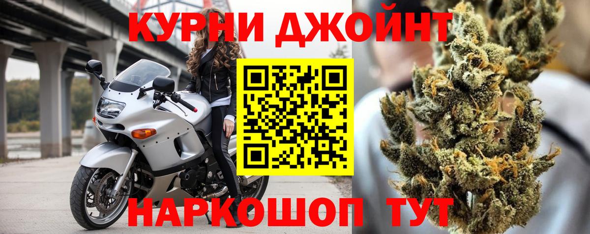 ЭКСТАЗИ Воткинск