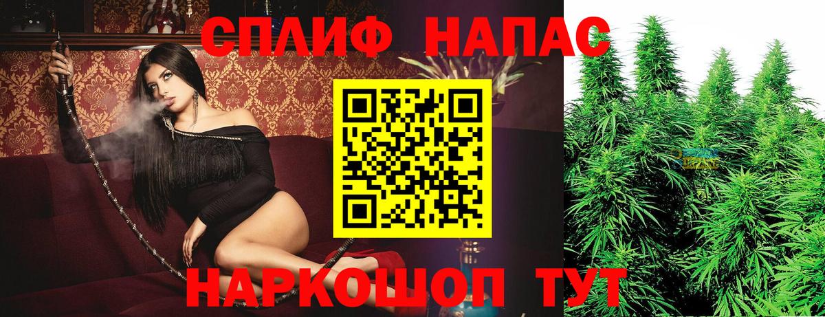 Бошки Шишки OG Kush  Конопля тримм  Воткинск  Шишки марихуана SATIVA & INDICA  Вход с VPN  Марихуана индика 